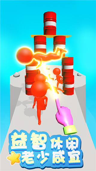 蹦蹦也疯狂内置菜单版下载