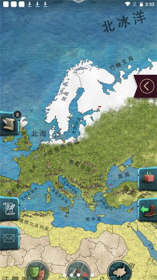 20世纪 - 另类历史