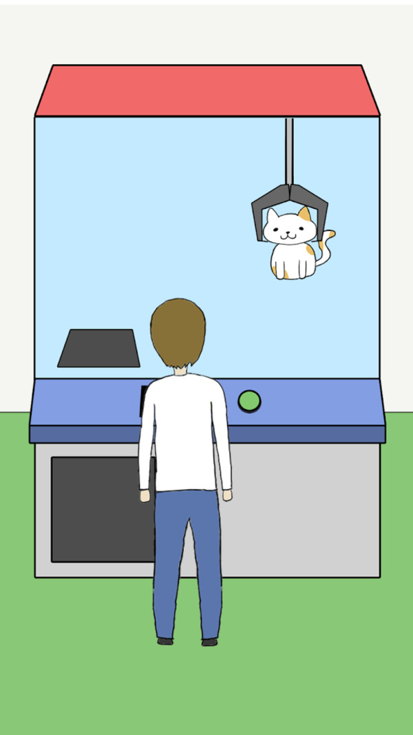 我的猫在哪里(Where)
