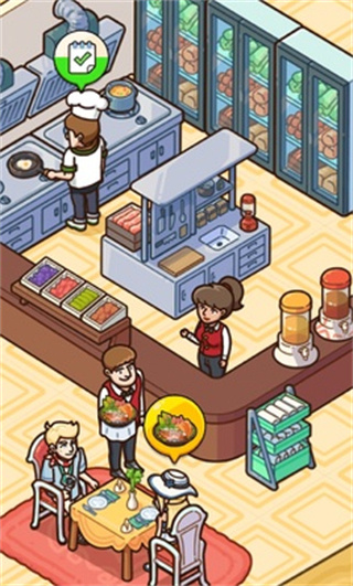 我的游轮（My Cruise）