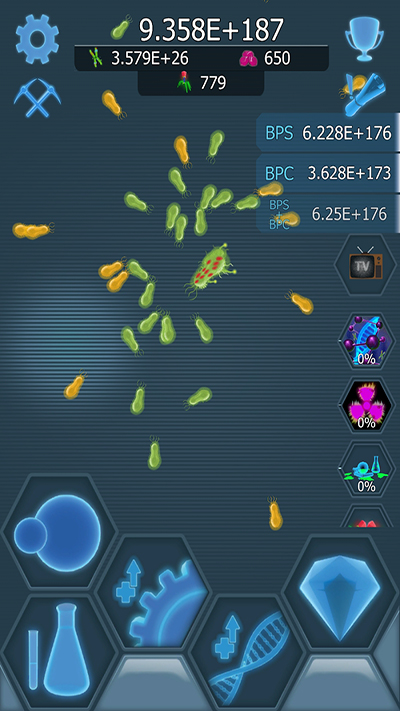 瘟疫细菌(Bacterial Takeo