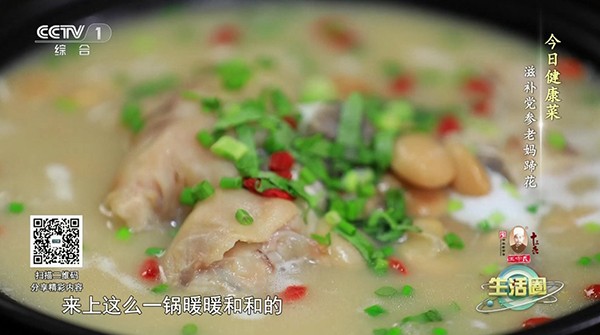 宝全直播 3.0