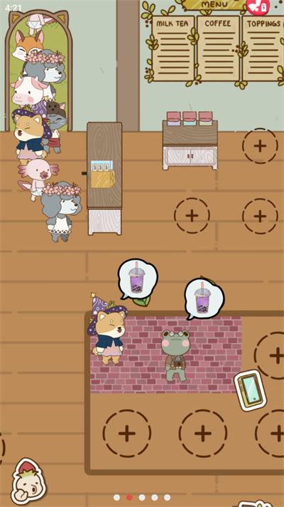 奶茶的故事(Boba Story)