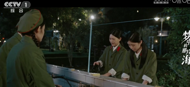 宝全直播最新版