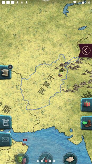 20世纪 - 另类历史