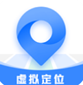 虚拟定位精灵官方正版