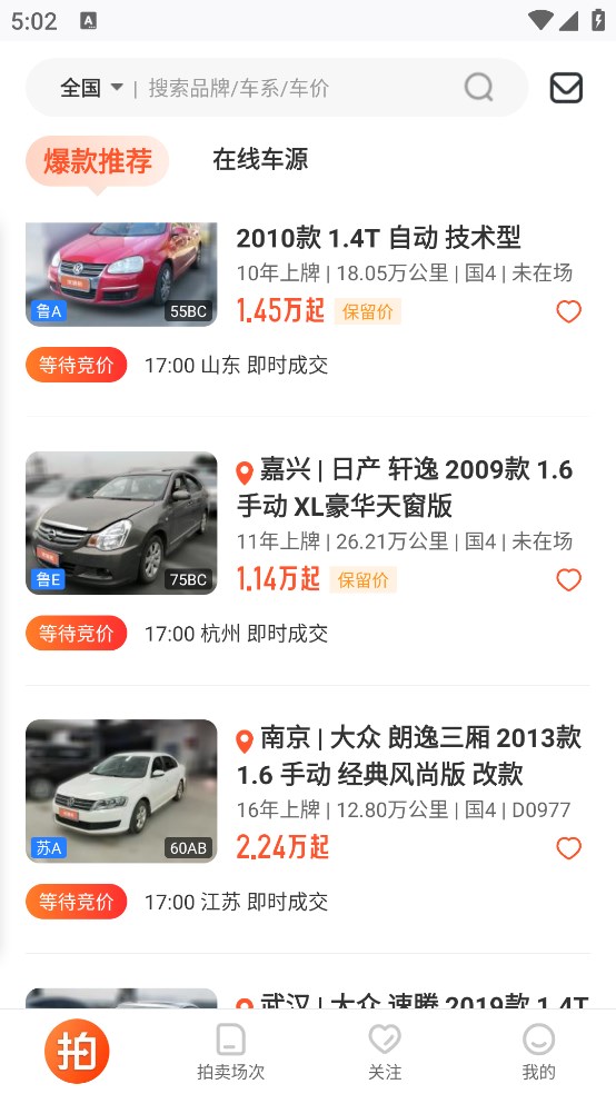 天尚网