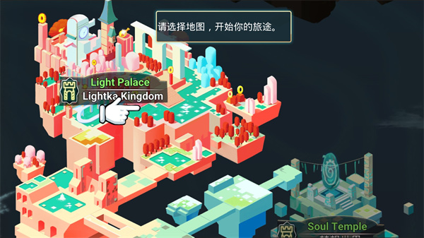 传奇守护者（Legend Guardians）