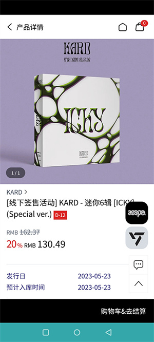 k4town官网版入口