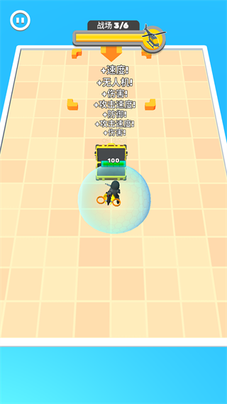 英雄小分队999999钻999999金币版游戏攻略3