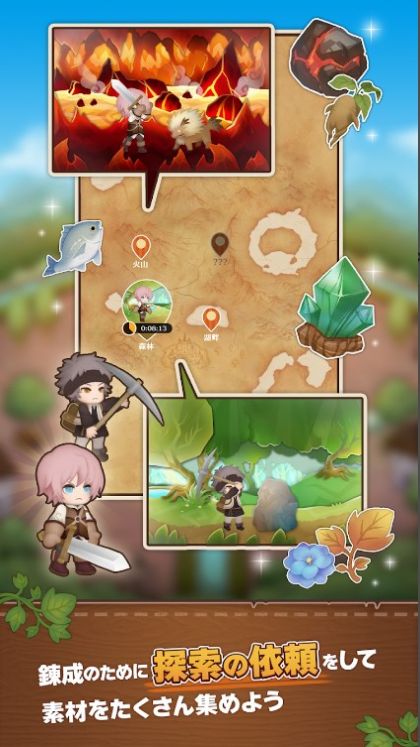 莉莉亚娜的不可思议商铺（魔女クラ）