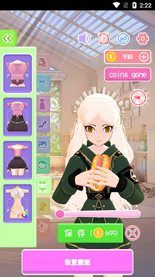 AI墙纸2024最新版