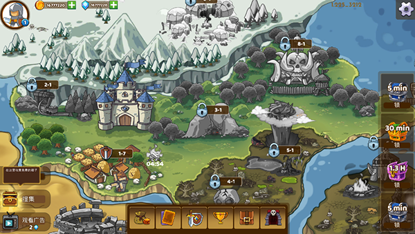 Clash of Legions