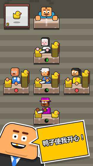 赚更多（Make More!）