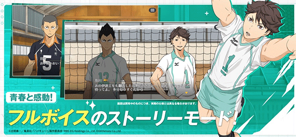 Touch The Dream（ハイドリ）