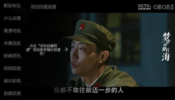 宝全直播 4.0.0.0(小薇)