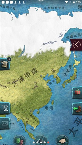 20世纪 - 另类历史