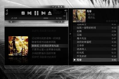 AIRPLAY(20110530)