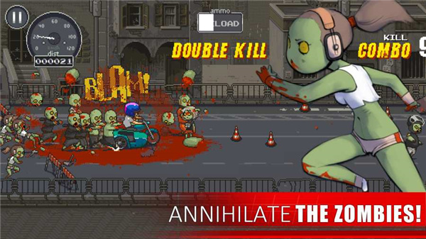 僵尸突围（Dead Ahead）