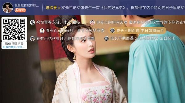 电视家TV_