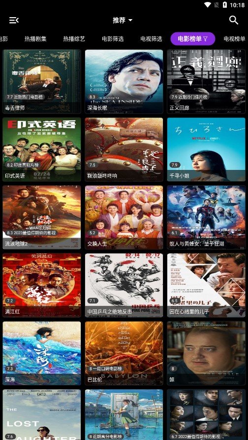 喵影视_3.0.1
