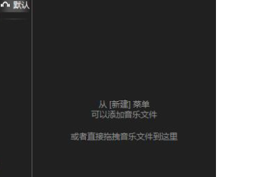 AIRPLAY(20110530)