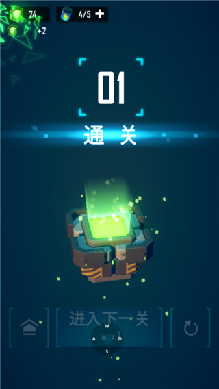 Flaming Core（赤核）