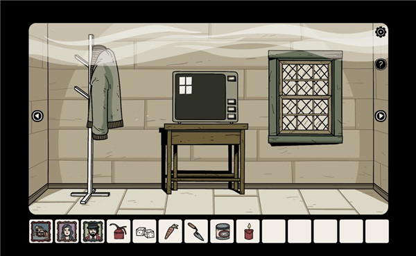 无处之家（Nowhere House）