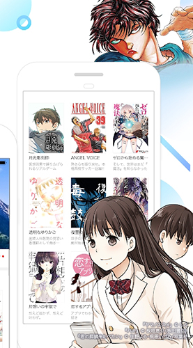 piccoma(ピッコマ)