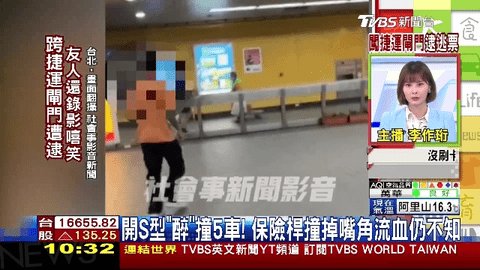 乐阳TV 1.0.2