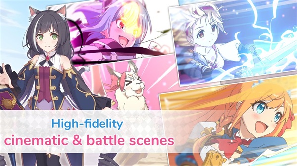 超异域公主连结ReDi