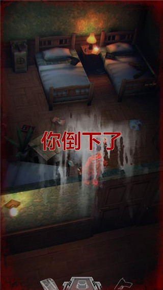 秘馆疑踪（测试版）