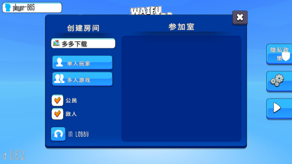 虚拟女友模拟器游戏真人版