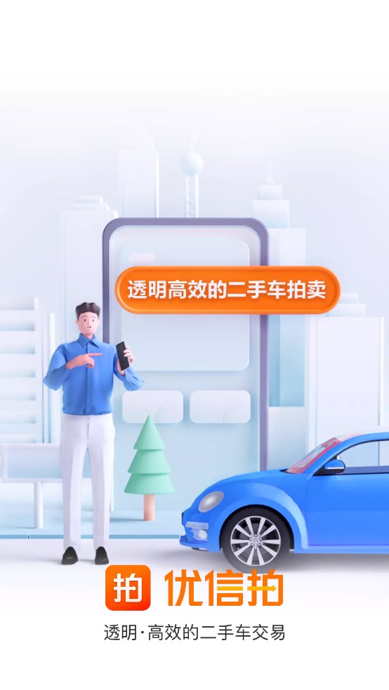 天尚网