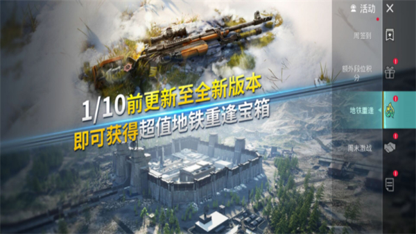 pubg官方正版