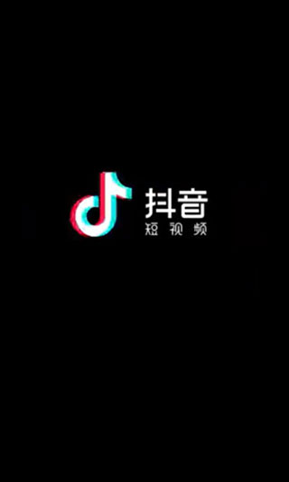 抖音V1.0.6 PC版