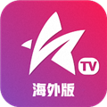 星火直播海外版V1.023