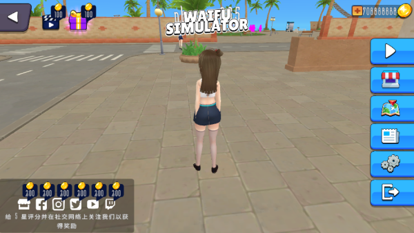 虚拟女友模拟器游戏真人版