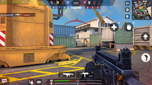 面具之枪(MaskGun)