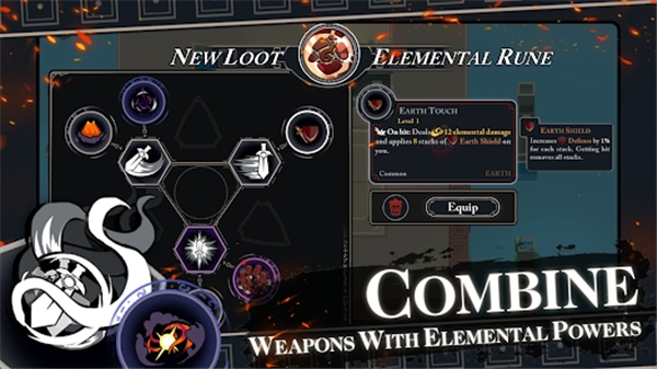 漫无止境（Endless Wander）