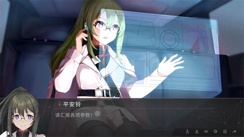 鸢之歌2星纪元官方版