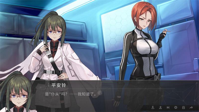 鸢之歌2星纪元官方版