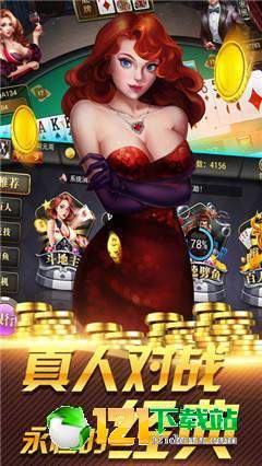 77966u.cnm摇钱树v3.0app