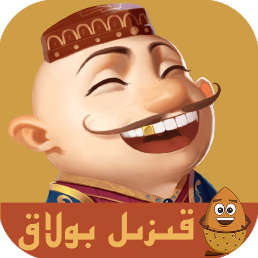 badamoyuni维语版安卓游戏