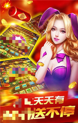 大神棋牌旧版官方正版