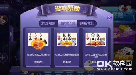 77966u.cnm摇钱树免费版