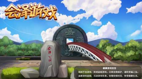 招财猫棋牌更新为摇钱树