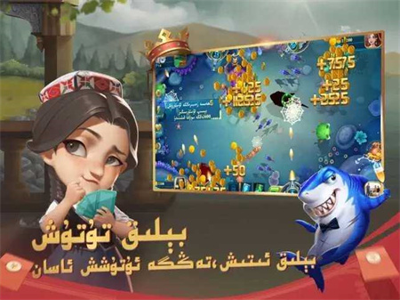 badam游戏中心斗地主