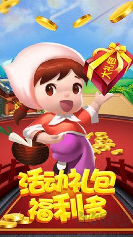 728云帆互娱游戏