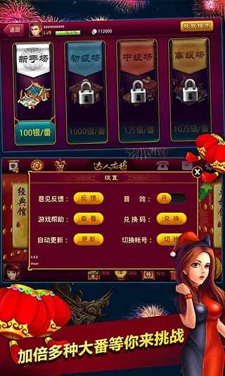 77966u.cnm摇钱树官方版